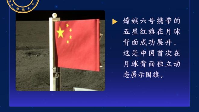 伟德国际官方吧截图1